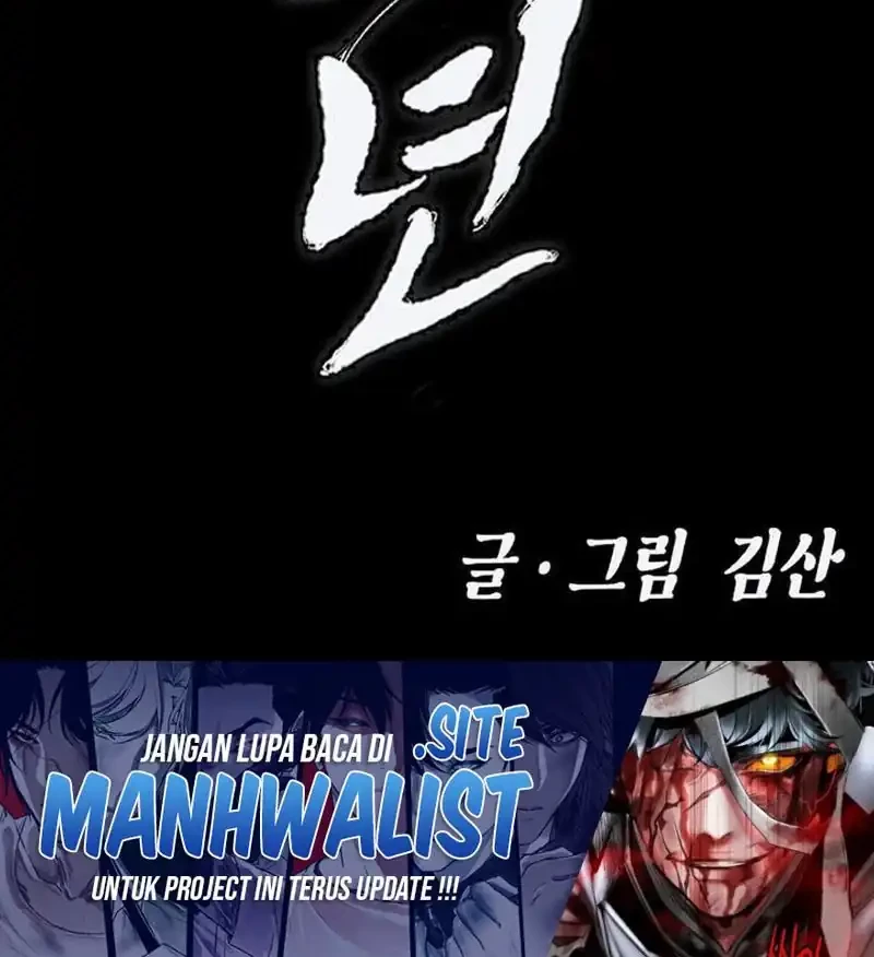 Evil Boy (Kimsan) Chapter 14 Fix Gambar 96